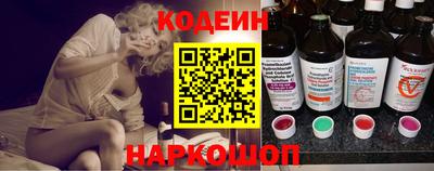 амф Кимры
