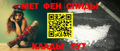 гашиш Кинель