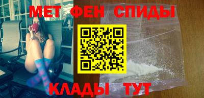 амф Кимры