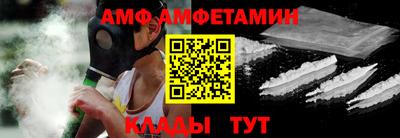 гашиш Кинель