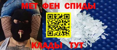 прущие крисы Кингисепп