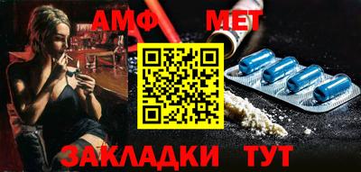 прущие крисы Кингисепп