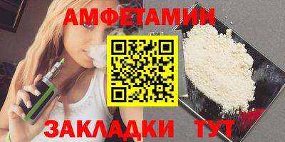 прущие крисы Кингисепп