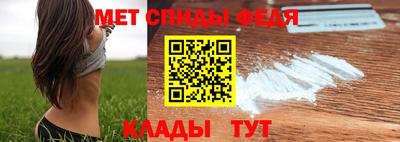 круглые Балаково