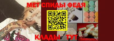 прущие крисы Кингисепп