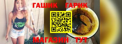 прущие крисы Кингисепп