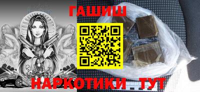 амф Кимры
