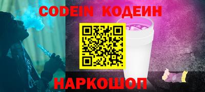 прущие крисы Кингисепп