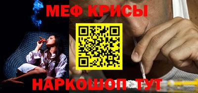 марки nbome Азнакаево