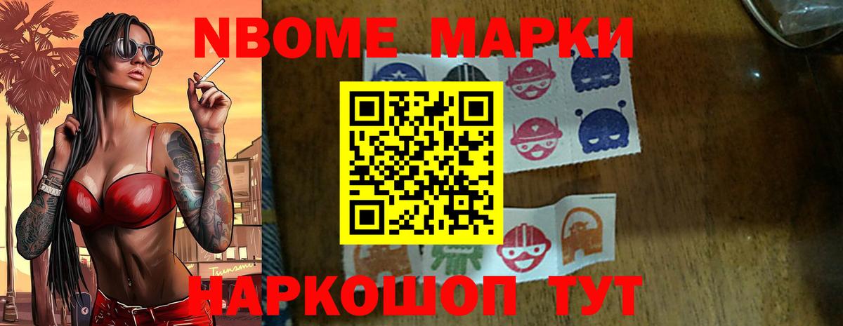 Ржев  Лсд 25 экстази  блэк спрут зеркало  LSD-25 экстази кислота  LSD-25 экстази кислота  Вход с VPN 