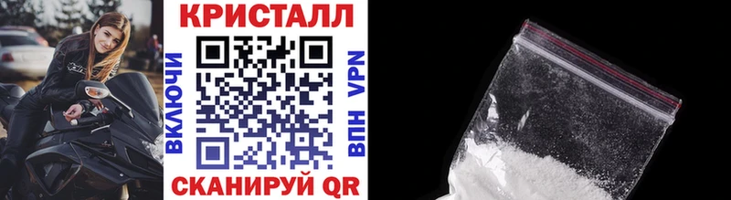 omg как зайти  купить  цена  Ржев  Первитин Декстрометамфетамин 99.9% 